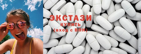 гашиш Инта