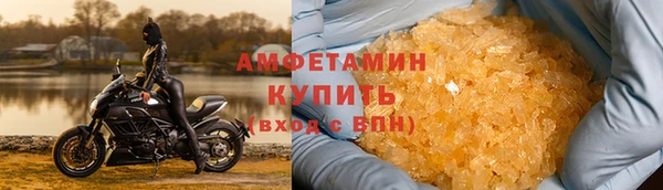 гашиш Инта
