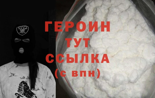 гашиш Инта