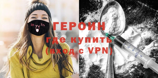 гашиш Инта