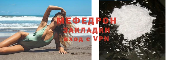 ECSTASY Инсар