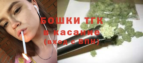 гашиш Инта