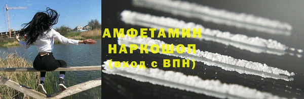 герыч Иннополис