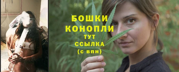 гашиш Инта