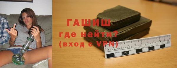 герыч Иннополис