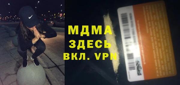 ECSTASY Инсар