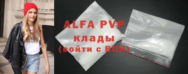 гашиш Инта