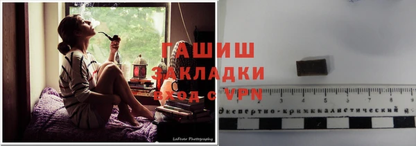 герыч Иннополис