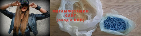 герыч Иннополис