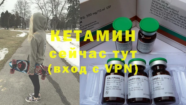 герыч Иннополис