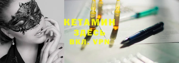 гашиш Инта