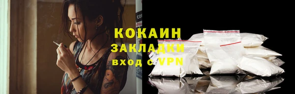 герыч Иннополис