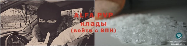 гашиш Инта