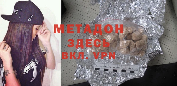 герыч Иннополис