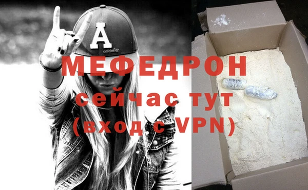 гашиш Инта