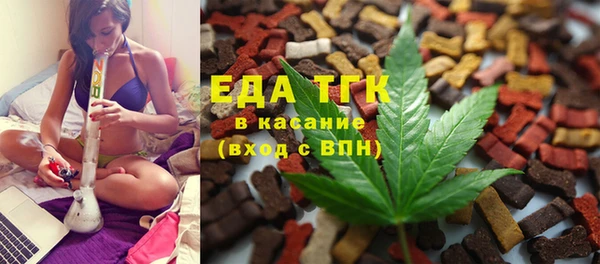 герыч Иннополис