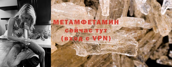гашиш Инта