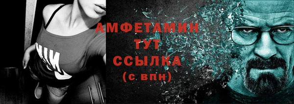 гашиш Инта