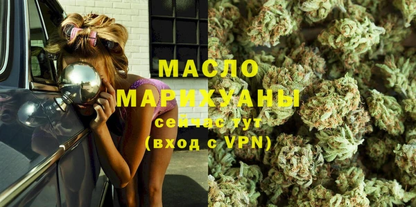 герыч Иннополис