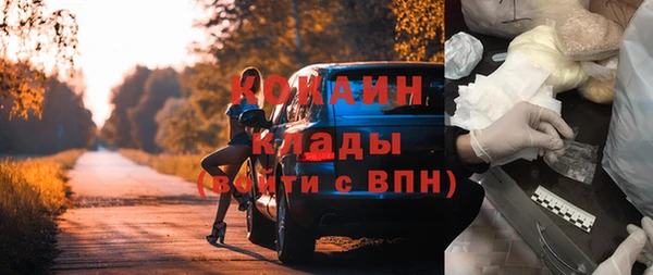 герыч Иннополис
