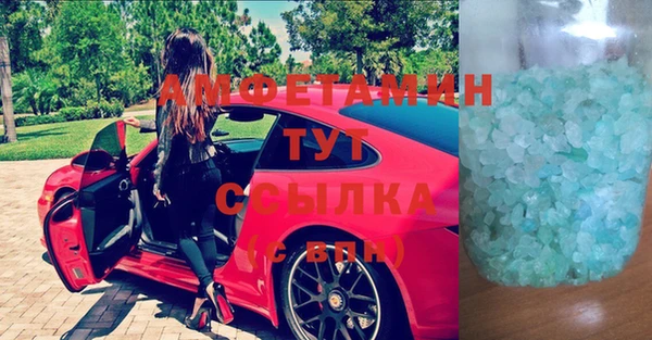 гашиш Инта