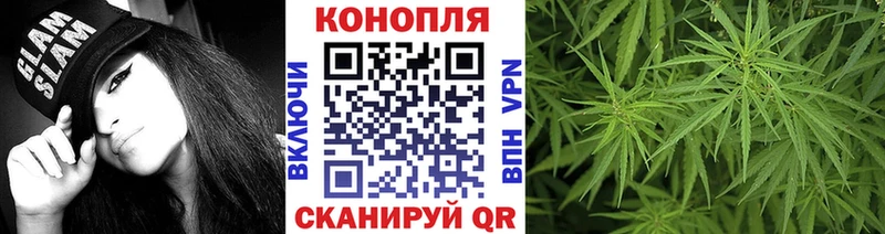 Конопля ГИДРОПОН  Купить закладки  Чухлома 